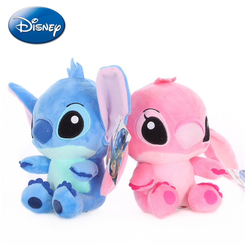 Disney Lilo & Stitch Angel & Stitch Plush Bouquet