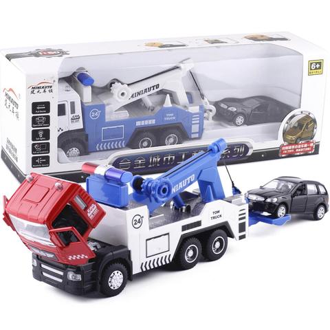 Alloy Tow Truck Set #5009-1 (1 Truck Plus 1 Smaller Car)  Die-Cast Car Head Car Lights & Sound Function Toy ► Photo 1/6