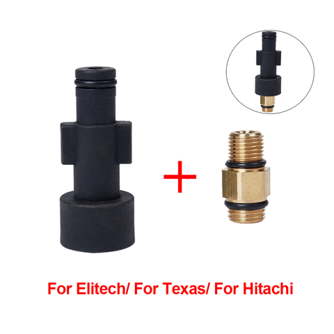 High Pressure Washer Adapter For Elitech For Texas For Hitachi Snow Foam Lance/Foam Generator/Foam Gun Car Washer Connection ► Photo 1/6