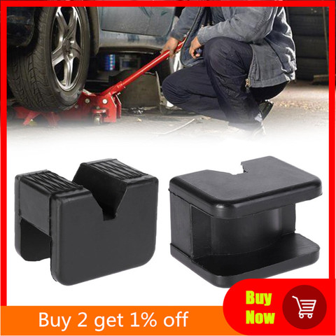 Square Universal Slotted Frame Rail Floor Jack Guard Adapter Pad Vehicle Repair 1pc ► Photo 1/6