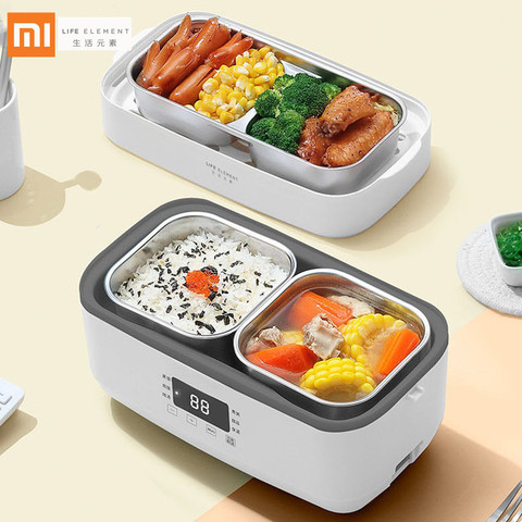 Xiaomi Life  Element Electric 1.5L Double-layer Lunch Box Outdoor Office Rice Cooker Portable Thermal Insulation Box 304 Liner ► Photo 1/6