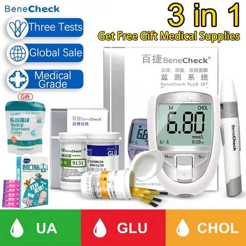 BeneCheck 3in1 Blood Glucose&Uric Acid&Cholesterol Meter Household Glucometer Kit Diabetes Gout Tester Monitor Device&Test Strip ► Photo 1/6