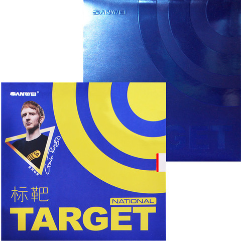 SANWEI Target National With Blue Sponge Table Tennis Rubber Pimples In Ping Pong Rubber 1.8mm 2.1mm MAX ► Photo 1/5