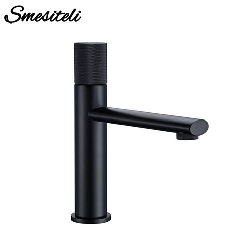 Smesiteli Black Short Faucet High Quality Brass Bathroom Basin Faucet Cold And Hot Water Mixer Tap Deck Mounted ► Photo 1/1