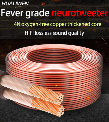 DIY HIFI Audio Cable Oxygen Free Pure Copper Speaker Cable for Car Audio Home Theater Speaker Wire Soft Touch Cable ► Photo 1/6