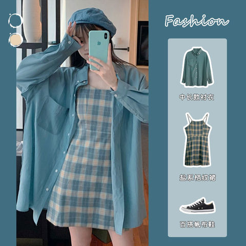 2022 Summer and Autumn Suit Blue Sunscreen Shirt + Plaid Sling Slim A-line Dress Western Style Two-piece Female ► Photo 1/6