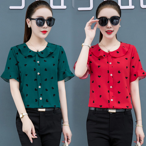 New Arrive Summer Tops Ruffles O Neck Short Sleeve Blouse Women Shirts Green Red Chiffon Shirt Fashion Korean Slim Blusas Mujer ► Photo 1/1