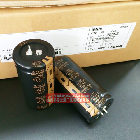 2pcs 10000UF 63V 50v 80v 100v  63V10000UF FOR AUDIO ELNA Brand new original Hifi DIY audio filter electrolytic capacitor 30x50 ► Photo 1/6