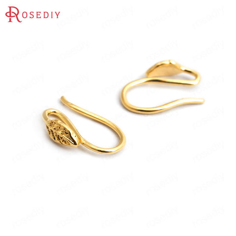 (34930)20PCS Height 12MM 24K Gold Color Brass Tree Leaf Earrings Hooks High Quality Diy Accessories Jewelry Findings ► Photo 1/3