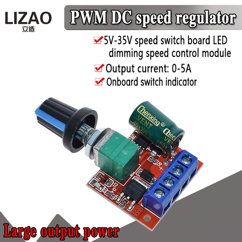 Mini 5A 90W PWM 12V DC Motor Speed Controller Module DC-DC 4.5V-35V Adjustable Speed Regulator Control Governor Switch 24V ► Photo 1/6