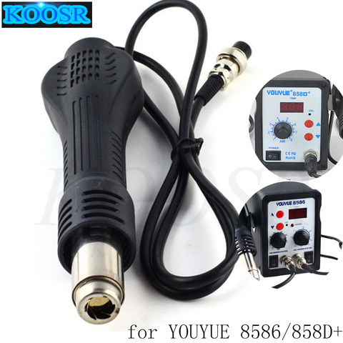 Heat Gun Hot Air Desoldering Gun Handle FOR YOUYUE/UYUE 858D+ 8586 Rework Soldering Station Hot Air Gun ► Photo 1/2