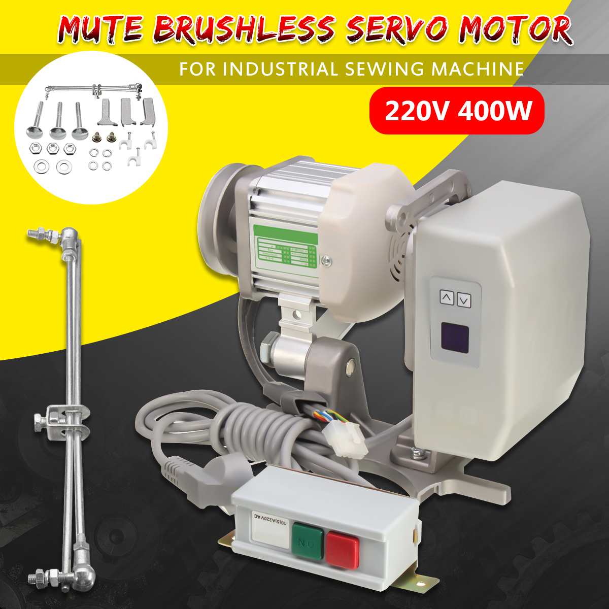 Brushless Servo Motor for Industrial Sewing Machines