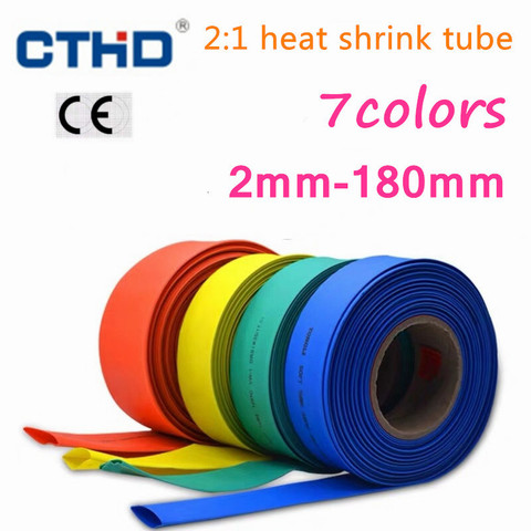 1 Meter 2:1 heat shrink tube heat shrinkable Shrink Heatshrink Tubing Tube Sleeving Wrap Wire Sell ► Photo 1/6