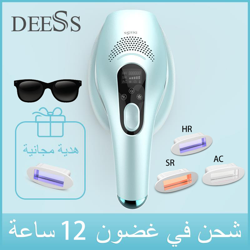 DEESS GP590 Laser Epilator Hair Removal Permanent 0.9s Painless Cool Ipl Laser Hair Removal Machine Unlimited Flashes ► Photo 1/6