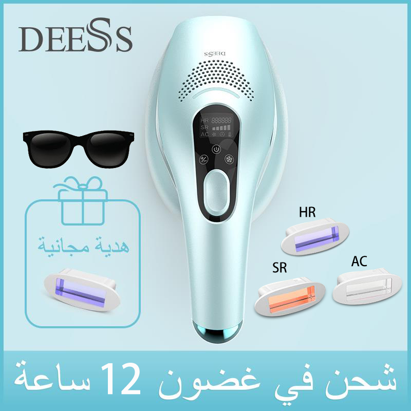 DEESS GP590 Laser Epilator Hair Removal Permanent 0.9s Painless