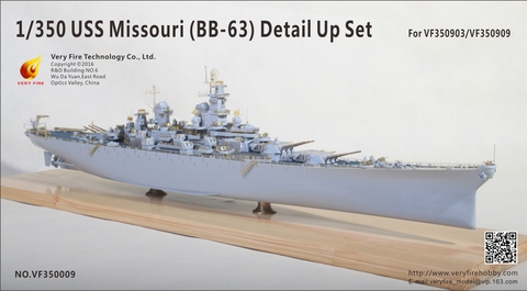 VeryFire 1/350 USS Missouri Detail Up Set(For VeryFire)（VF350009） ► Photo 1/6