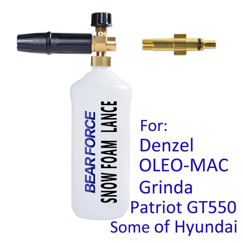 High Pressure Soap Foamer Foam Generator Foam Nozzle Snow Foam Lance for Denzel OLEO-MAC Grinda Hyundai Patriot Pressure Washer ► Photo 1/6