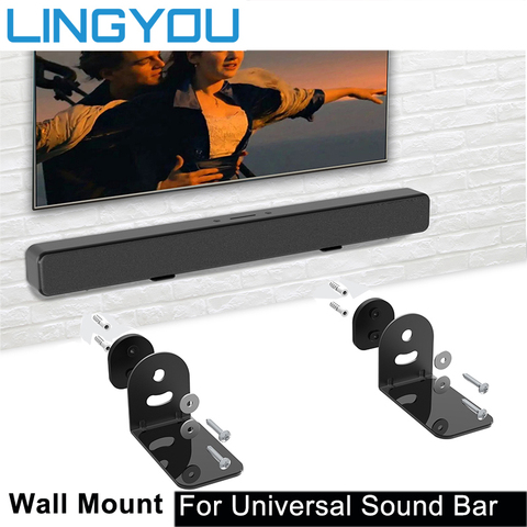 LINGYOU Universal Sound Bar Mounts Mounting Bracket for Xiaomi/Samsung/SonyLG/JBL//Polk Audio/TCL TV Speaker Soundbar Wall Mount ► Photo 1/6