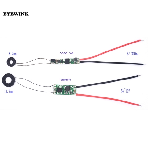 XKT412-29 8.7mm micro coil 300mA high current wireless charging power supply module ► Photo 1/1