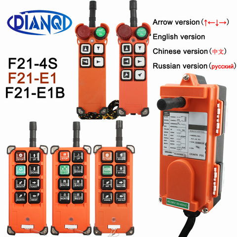 DC12V 24V Wireless Industrial remote controller switches Hoist radio Control Crane switch F21-4S F21-E1 F21-E1B AC220V 380V 110V ► Photo 1/4