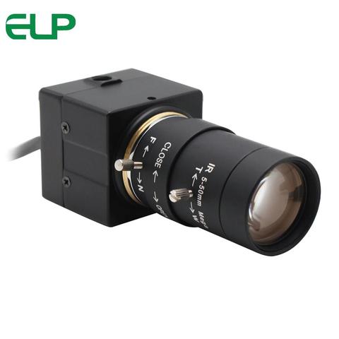 ELP IMX322 sensor 0.01Lux low illumination mini micro usb camera machine vision camera USB with 5-50mm 2.8-12mm lens ► Photo 1/6