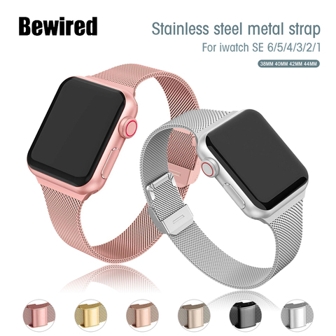 Slim Watch Band for Apple Watch SE 6/5/4 40MM 44MM Metal Bracelet Loop Strap for iWatch Series 3/2/1 38MM 40MM Wrist Watchband ► Photo 1/6