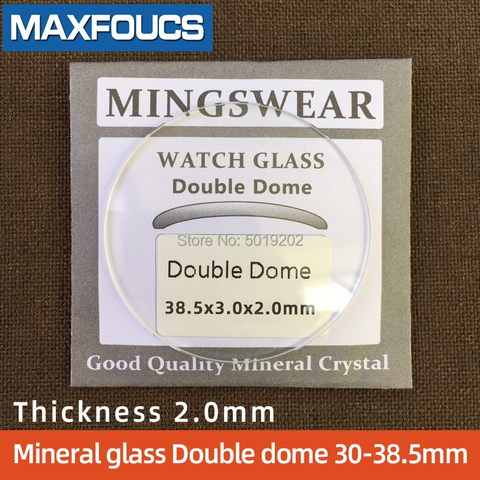 Table glass round smooth mineral glass  Double dome  thickness 2.0 mm, diameter of  30 mm ~ 38.5mm, 1 pieces ► Photo 1/6