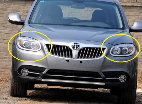 1pcs Headlight assy. left / right side for Chinese Brilliance V5 2012-2013 Year SUV Auto car motor part ► Photo 1/6