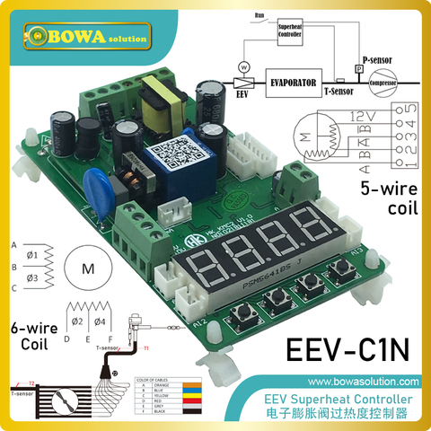 Universal & indepedent EEV superheat controller, compatible with Danfoss, Sporlan, Fujikoki, Emerson, Saginomiya & Carel, etc. ► Photo 1/6