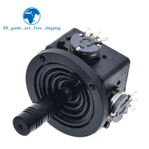 JH-D202X-R2/R4 5K Electric Joystick Potentiometer 2-axis 2D Monitor Keyboard Ball Joyrode Controller For Photographic film Tool ► Photo 1/6