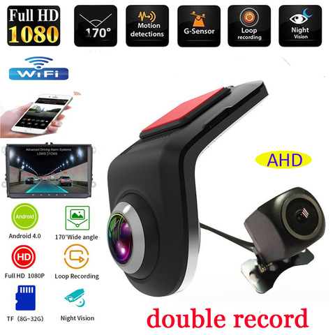 Dash Cam ADAS Car DVR ADAS Video Night Version HD 1080P Auto Recorder for Android Car Audio DVD Player with WiFi and Back Camera ► Photo 1/6