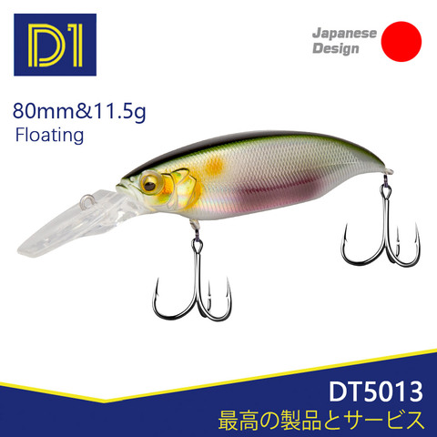D1 MINNOW FISHING LURE Rolling Lure BIG LIP 80MM 11.5G FLOATING BAIT Magnet More Stable Origin hook ► Photo 1/5