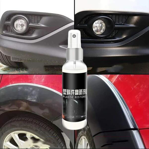 30ml Universal Auto Car Paint Scratch Repair Remover Agent Coating  Maintenance