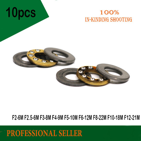 10pcs Axial Ball Thrust Bearing  F2-6 F2.5-6 F3-8 F4-9 F4-10 F5-10 F5-12 F6-12 F6-14 F7-13 F8-16 F10-18 F12-21M ► Photo 1/3