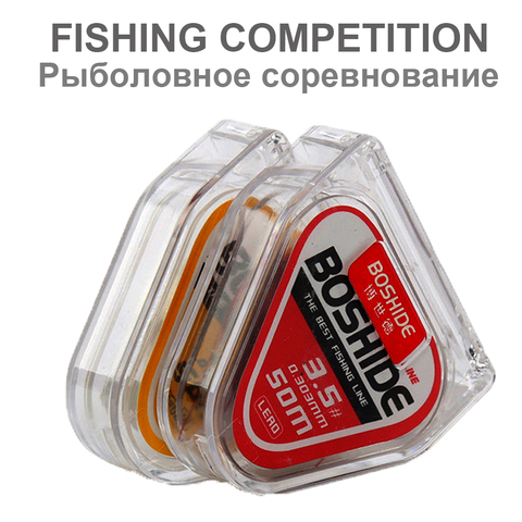 50m Fishing Line Fishing Competition More Invisible Line No Memory  Super Strong Main   Line Sub-Line Nylon Fish Line ► Photo 1/6