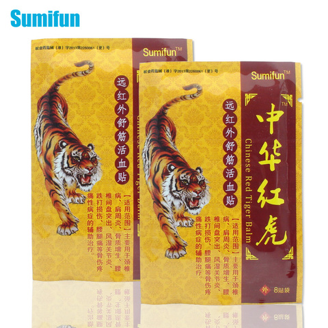 Sumifun 1/2/3/6/10Bags Chinese Red Tiger Balm Plaster Pain Relief Patch Heat Back Medical Plaster Antistress Orthopedic Plaster ► Photo 1/6