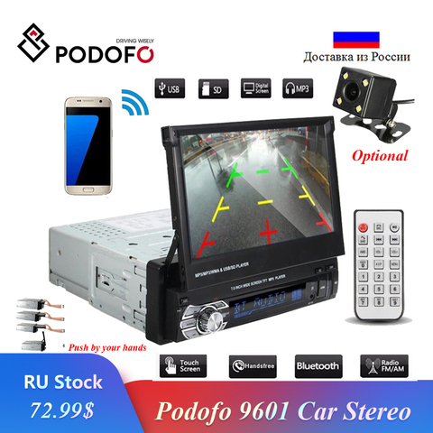 Podofo Car Stereo Audio Radio Bluetooth 1DIN 7