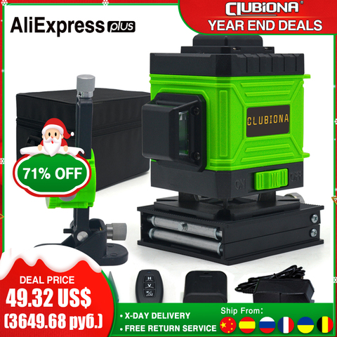 Clubiona IE12A Economic Floor and wall Green Lines Remote control 3D Laser Level With Li-ion battery ► Photo 1/6