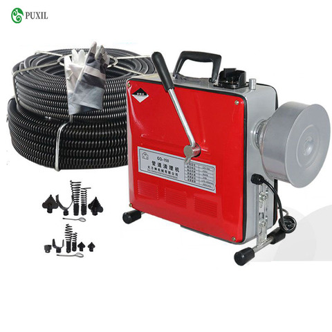 GQ-150 Electric Pipe Dredge Machine Professional Household Sewer Tool Automatic Toilet Floor Drain Dredge ► Photo 1/6