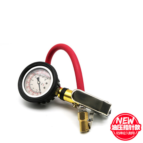 Tire  Pressure Gauge tire pressure gun inflatable  aerated meter pneumatic strap exhaust  air pump head mouth ► Photo 1/4