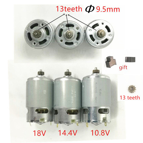 13 Teeth Motor 10.8V 12V 14.4V 18V RS-550VC Replace  For BOSCH MAKITA HITACHI HILTI RYOBI CORDLESS DRILL ► Photo 1/6