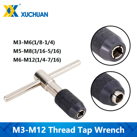 T Type Tap Wrench Holder M3-M12 Tapping Tool  Hand Tap Adjustable Holder Screw Thread Wrench Metalworking Machine Wrench Drill ► Photo 1/5