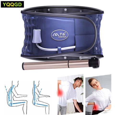 Physio Decompression Back Belt Brace Back Pain Lower Lumbar Support Back Massage Inflatable Traction Device for Pain Relief ► Photo 1/6