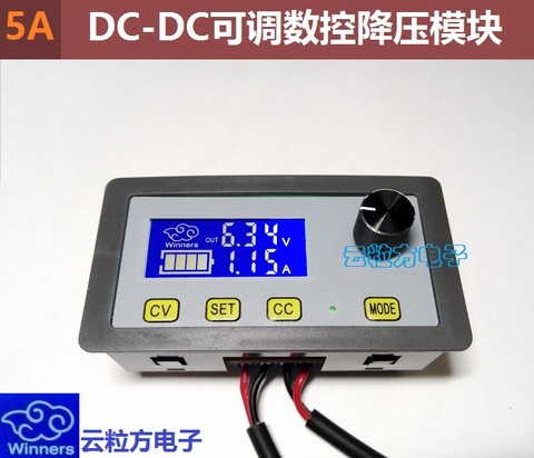 5A DC DC Adjustable Step-down CNC Power Module Constant Voltage and Constant Current LCD Screen High Precision Support Modbus ► Photo 1/4