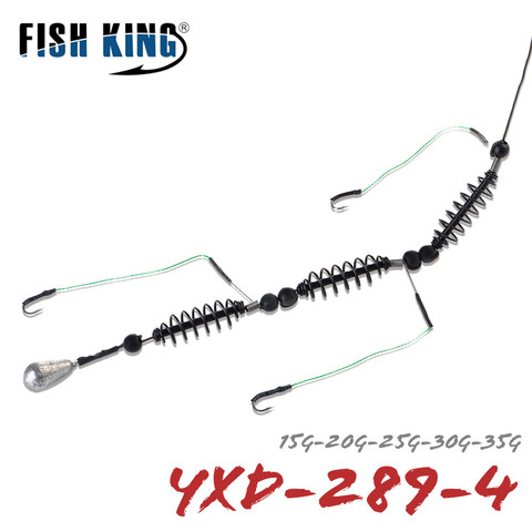 FISH KING Fishing Hook Artificial Lure Bait Cage Set Fishing Feeder 1pc/lot  Baitholder Carp Lead Sinker Swivel Line Assorted 713 - Price history &  Review