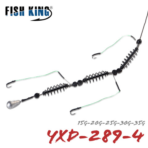 Carp Fishing Feeder Basket Baits Cage Hook Rig-Set Lead Sinker