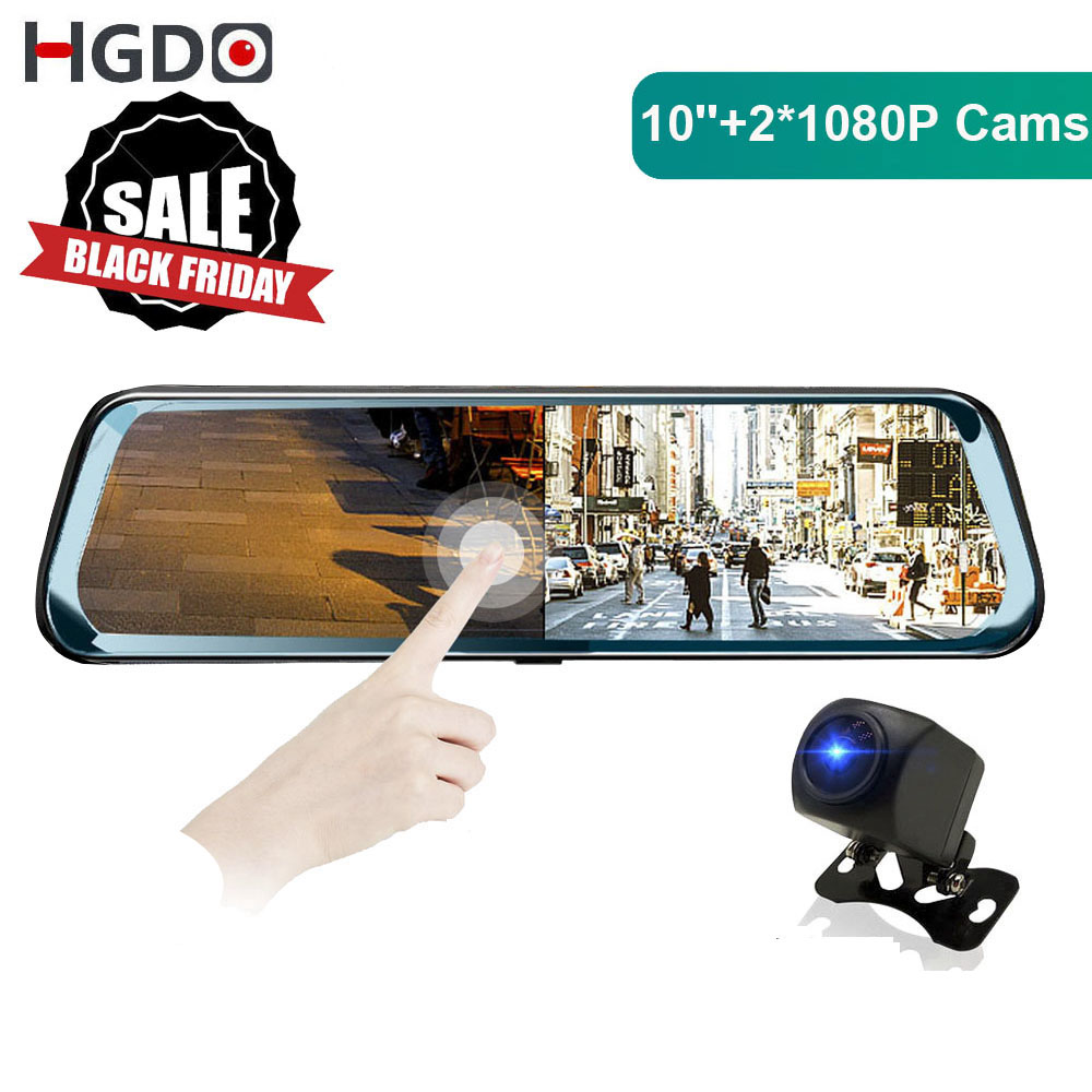 hgdo dash cam