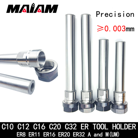 high precision 0.003 extension tool er8 er11 er16 er20 er25 er32 c10 c12 c16 c20 c25 c32 tool holder for er collet chuck milling ► Photo 1/6