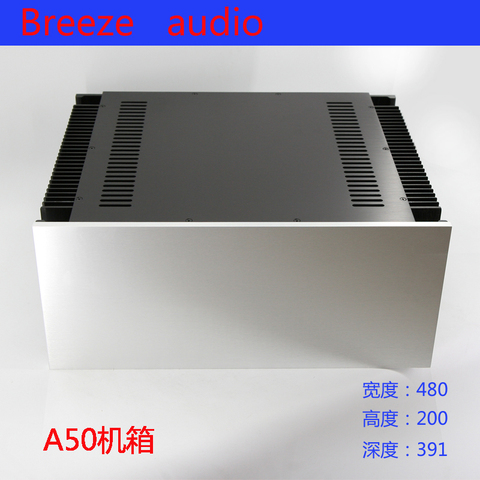 BRZHIFI A50 double radiator aluminum case for class A power amplifier ► Photo 1/4