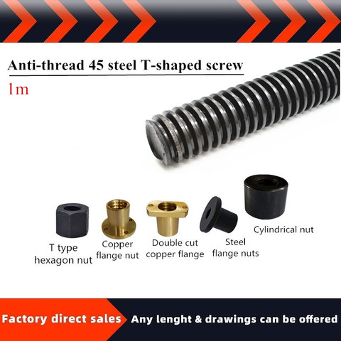 Reverse thread left-hand trapezoidal screw T-shaped screw Tr12 * 3-32 * 6  Length =1 meter +5 kinds of nuts ► Photo 1/6